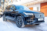 Volvo XC90 AWD Inscriiption Intelli PRO Xenium Lux Wntr 2 173kW thumbnail