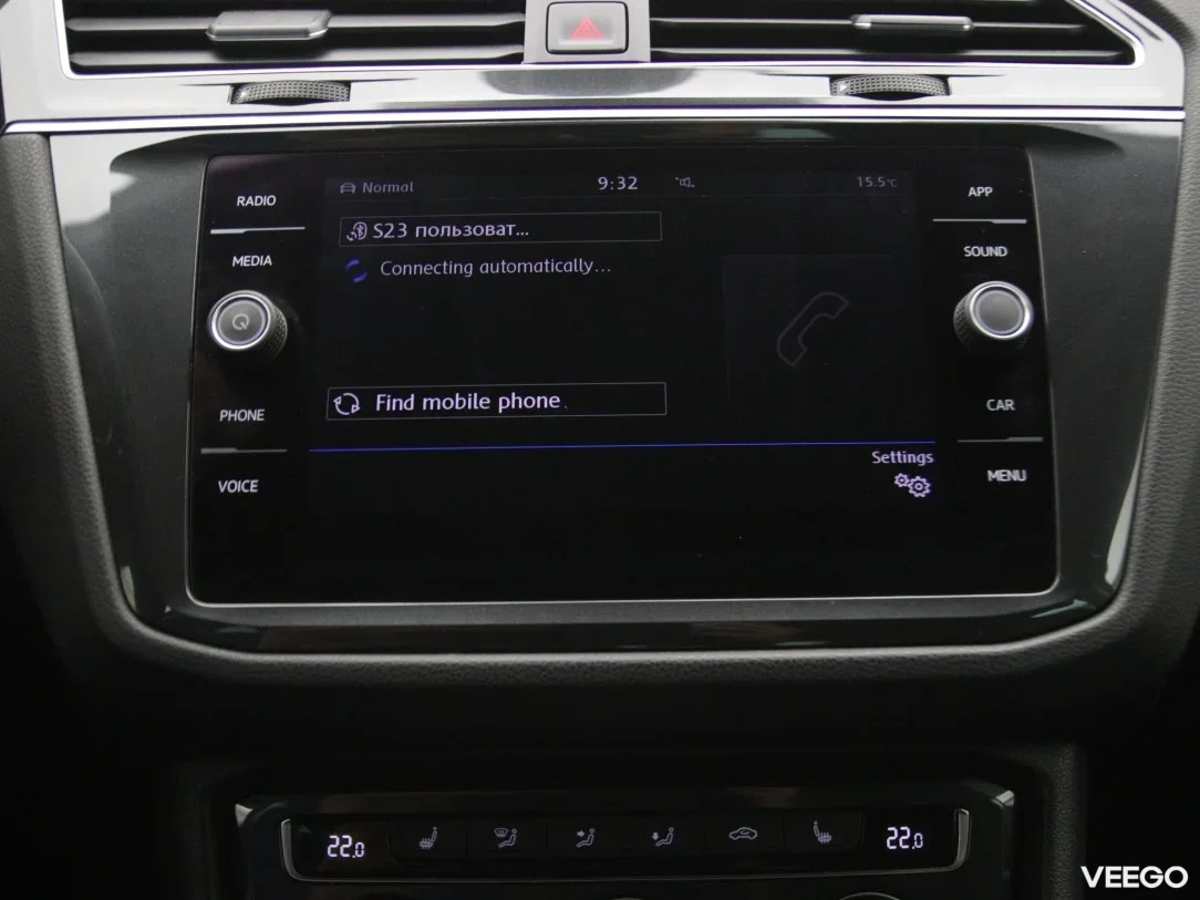 Volkswagen Tiguan 2 110kW