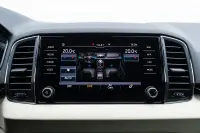 Skoda Karoq 110kW thumbnail