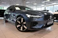 Volvo V60 AWD DARK PLUS XENIUM INTELLI PRO FULL 293kW thumbnail