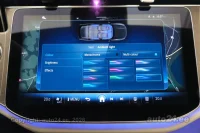 Mercedes-Benz E300 Exclusive Airmatic 2 145kW thumbnail