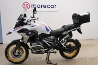 BMW R 1250 GS - 100kW thumbnail