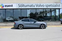 Volvo S60 AWD B&W ULTIMATE DARK XENIUM INTELLI 335kW thumbnail