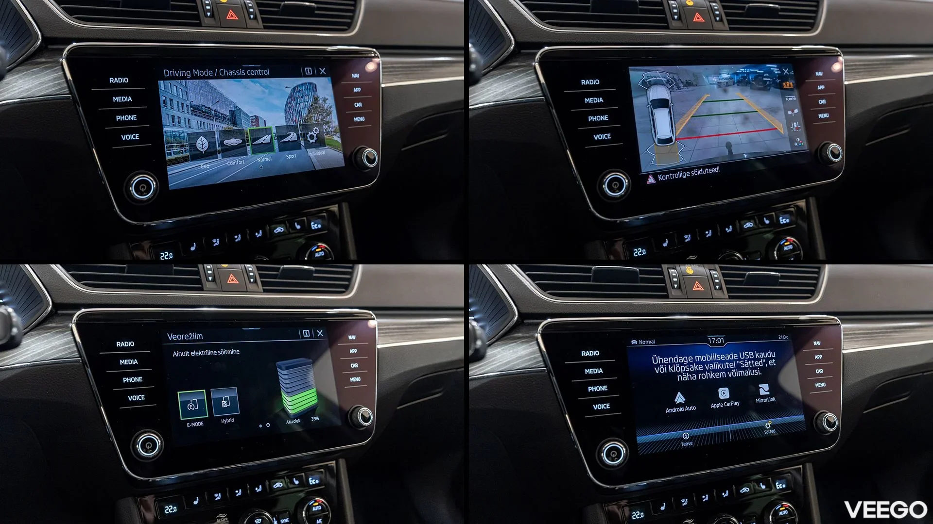 Skoda Superb Combi Elegance PHEV 115kW