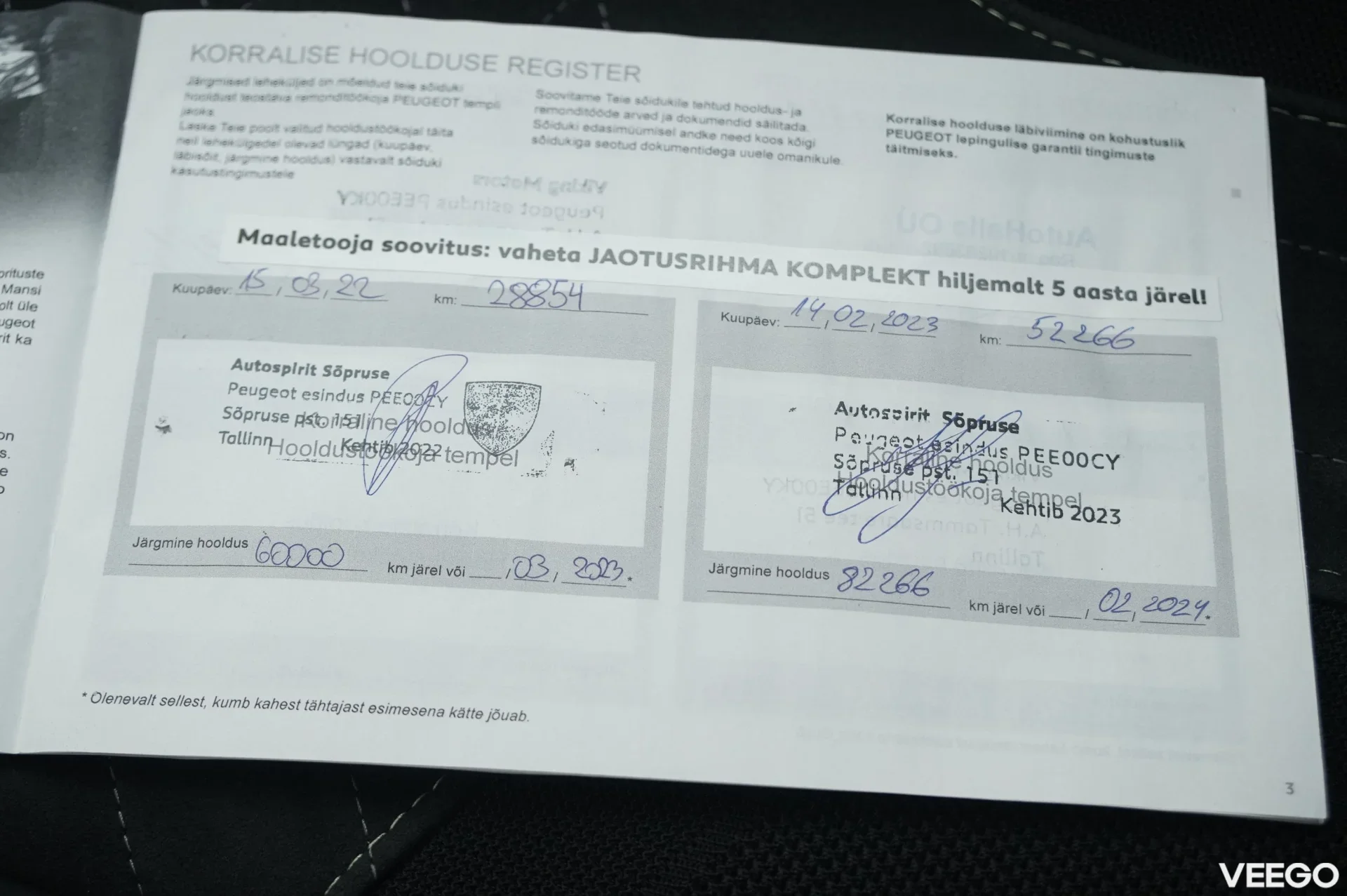 Peugeot 2008 GT Pack BlueHDi 1.5 96kW