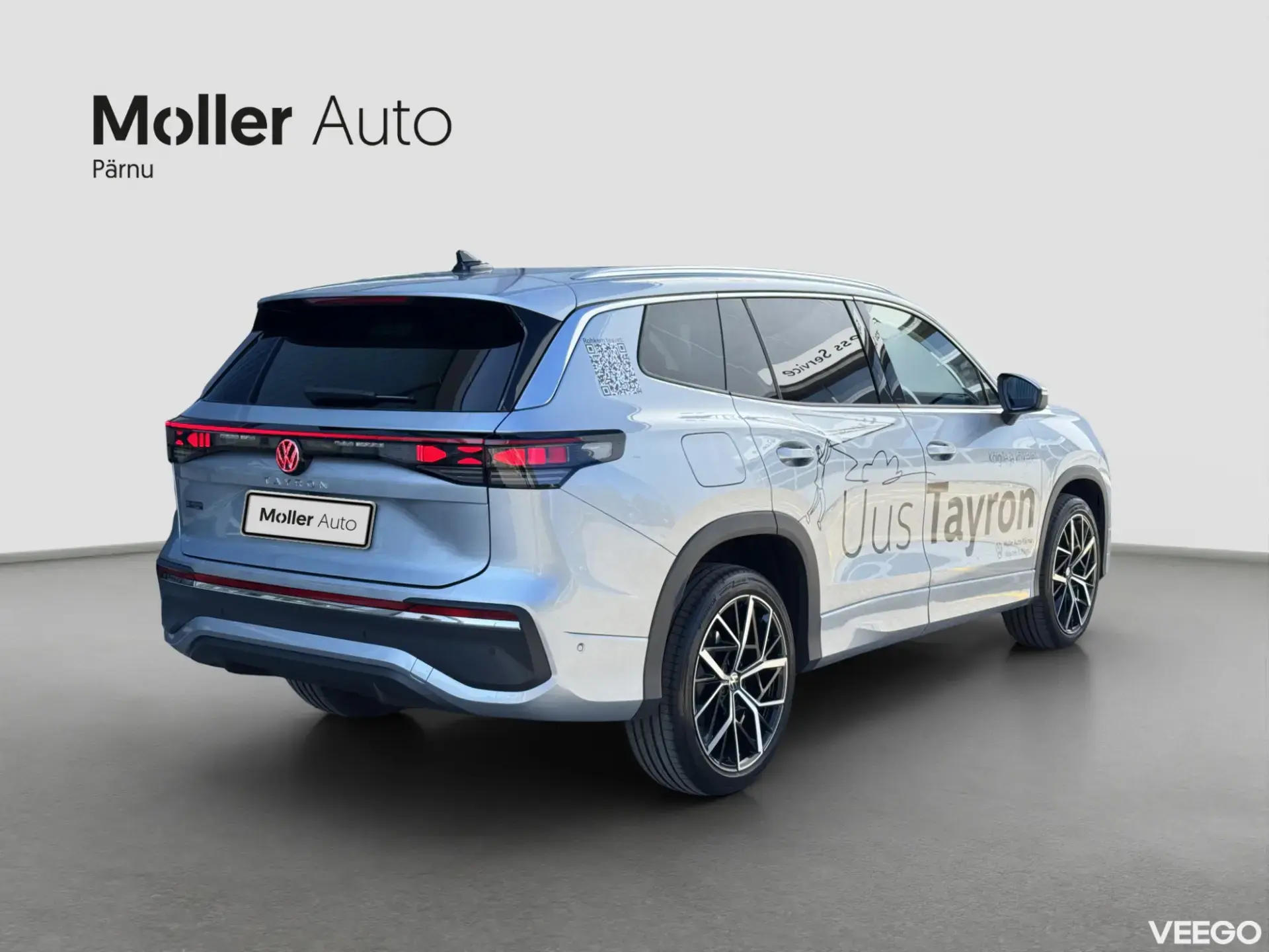 Volkswagen Tiguan 150kW