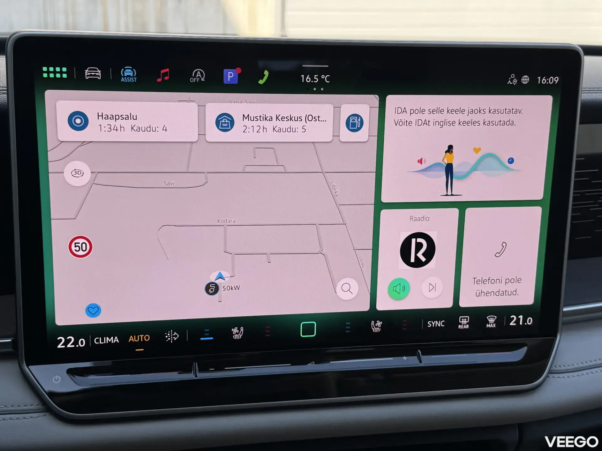 Volkswagen Tiguan 150kW