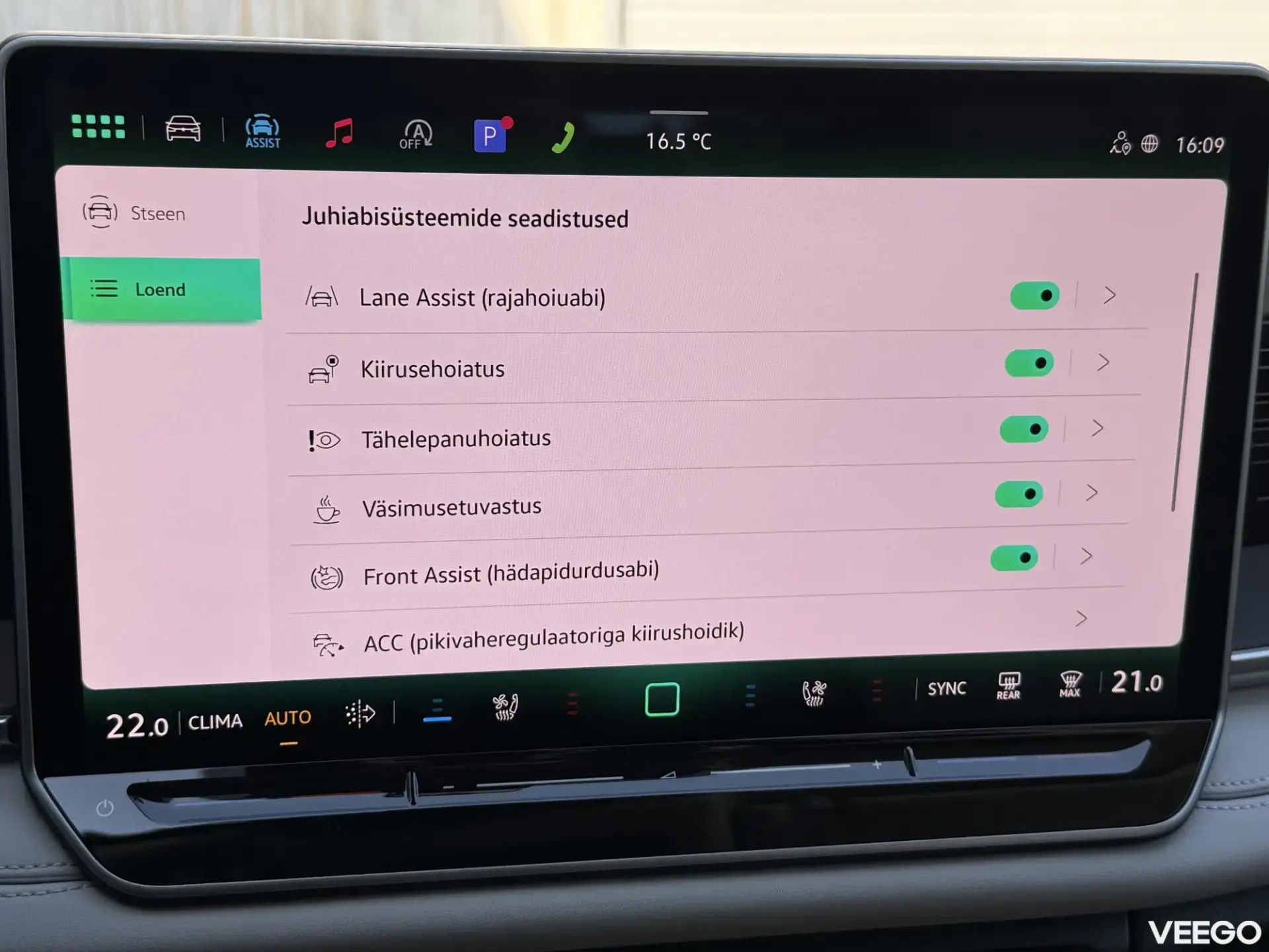 Volkswagen Tiguan 150kW