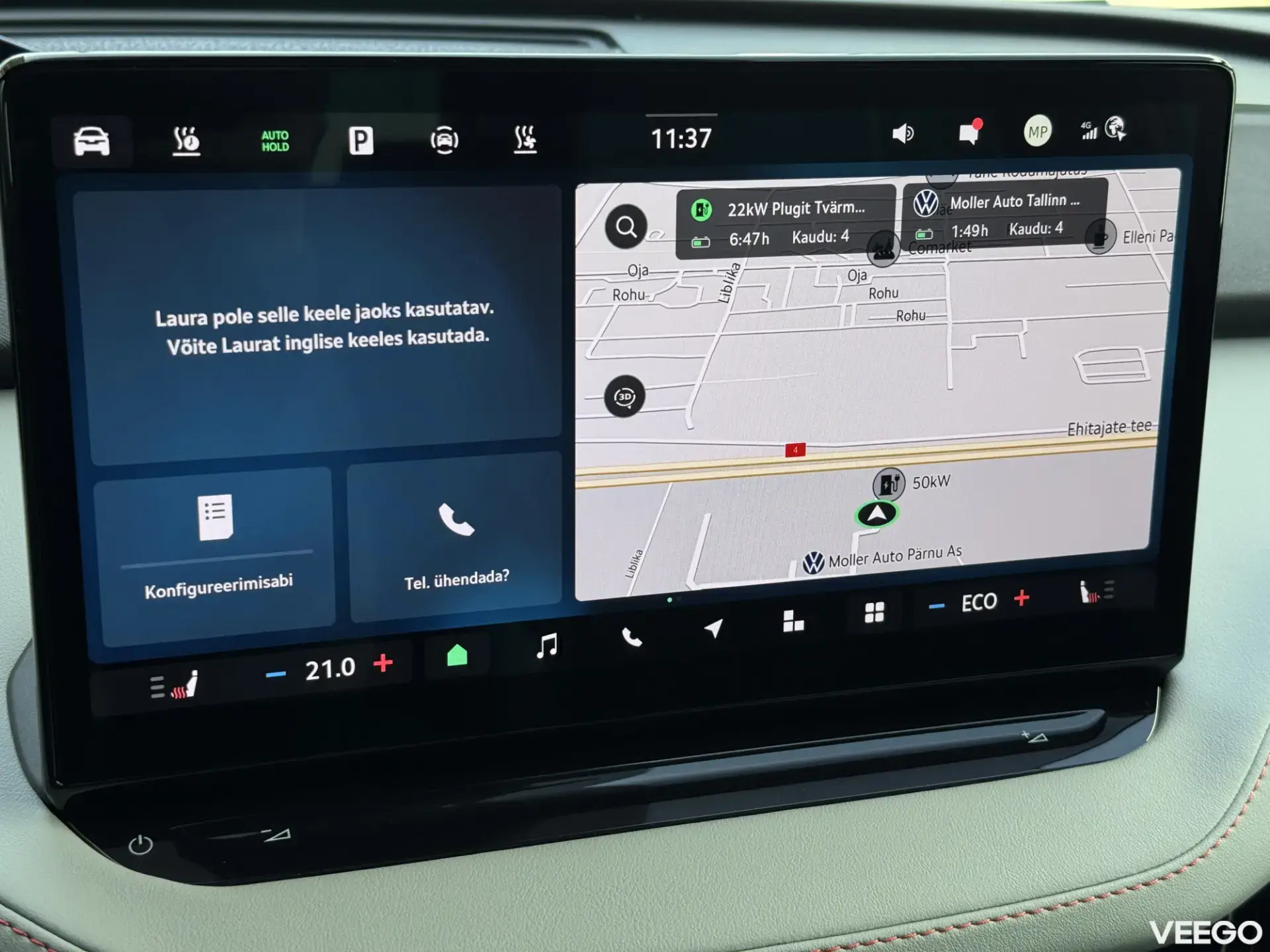 Skoda Elroq 89kW