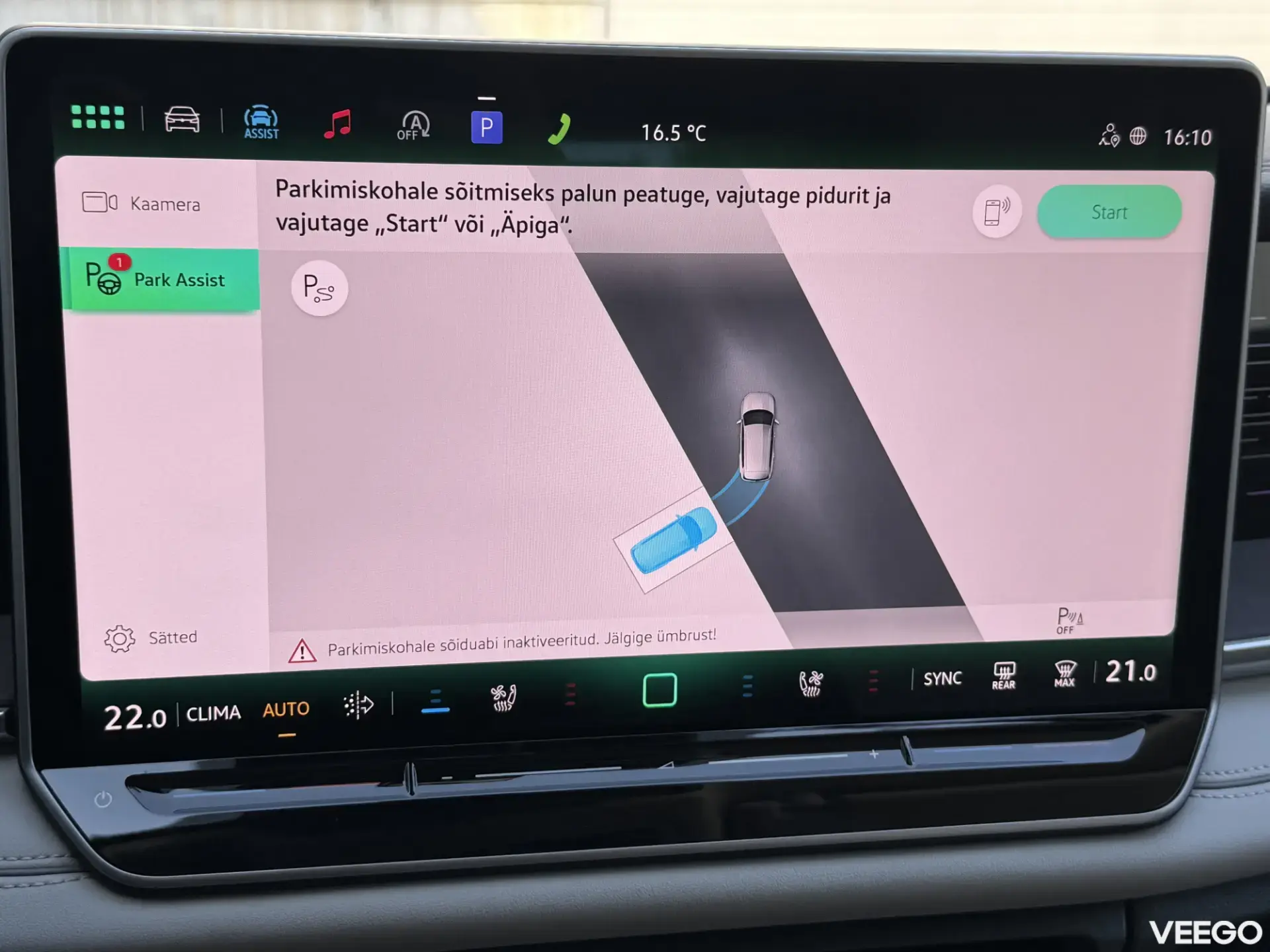 Volkswagen Tiguan 150kW