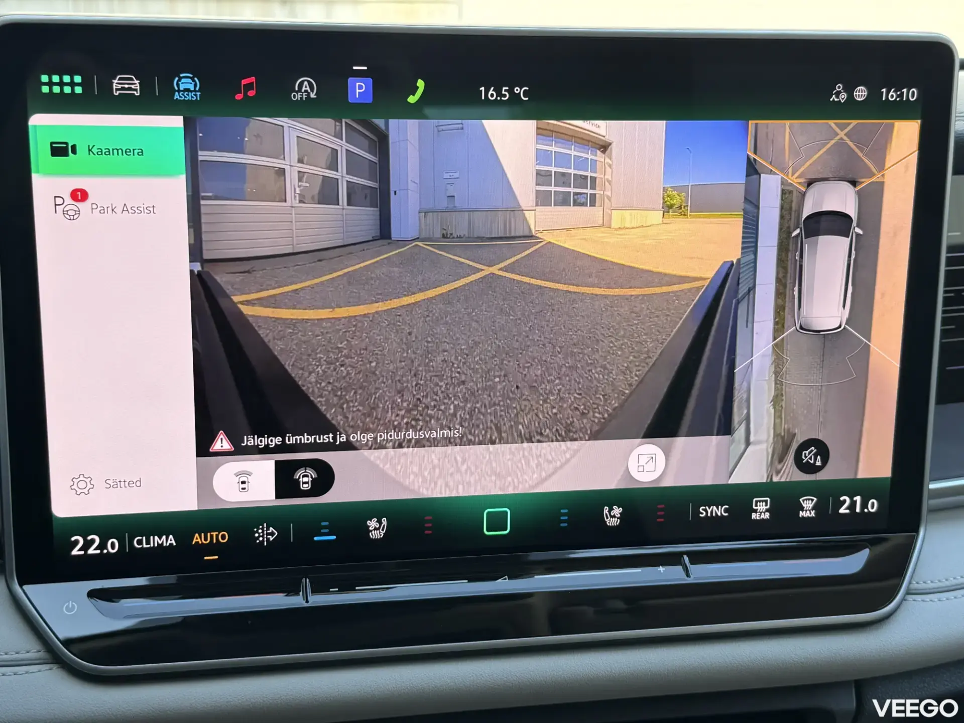 Volkswagen Tiguan 150kW