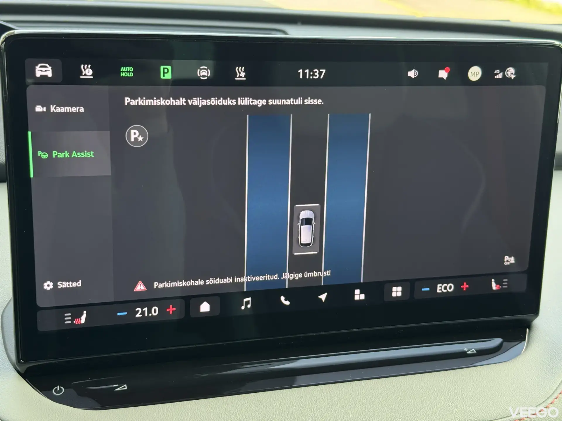 Skoda Elroq 89kW