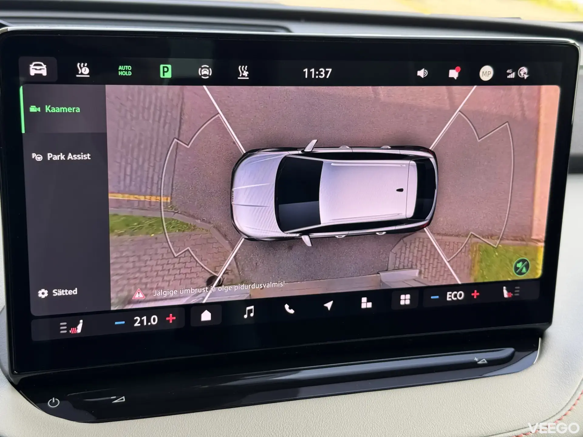Skoda Elroq 89kW