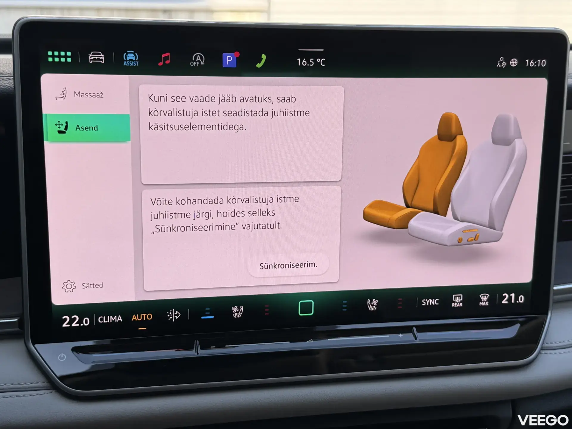 Volkswagen Tiguan 150kW