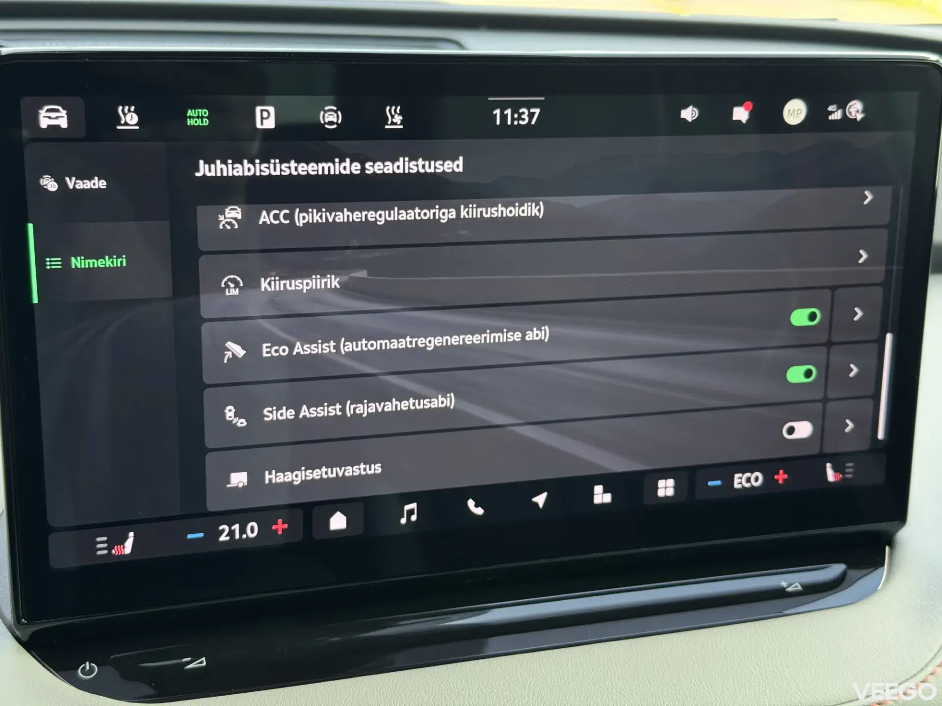 Skoda Elroq 89kW