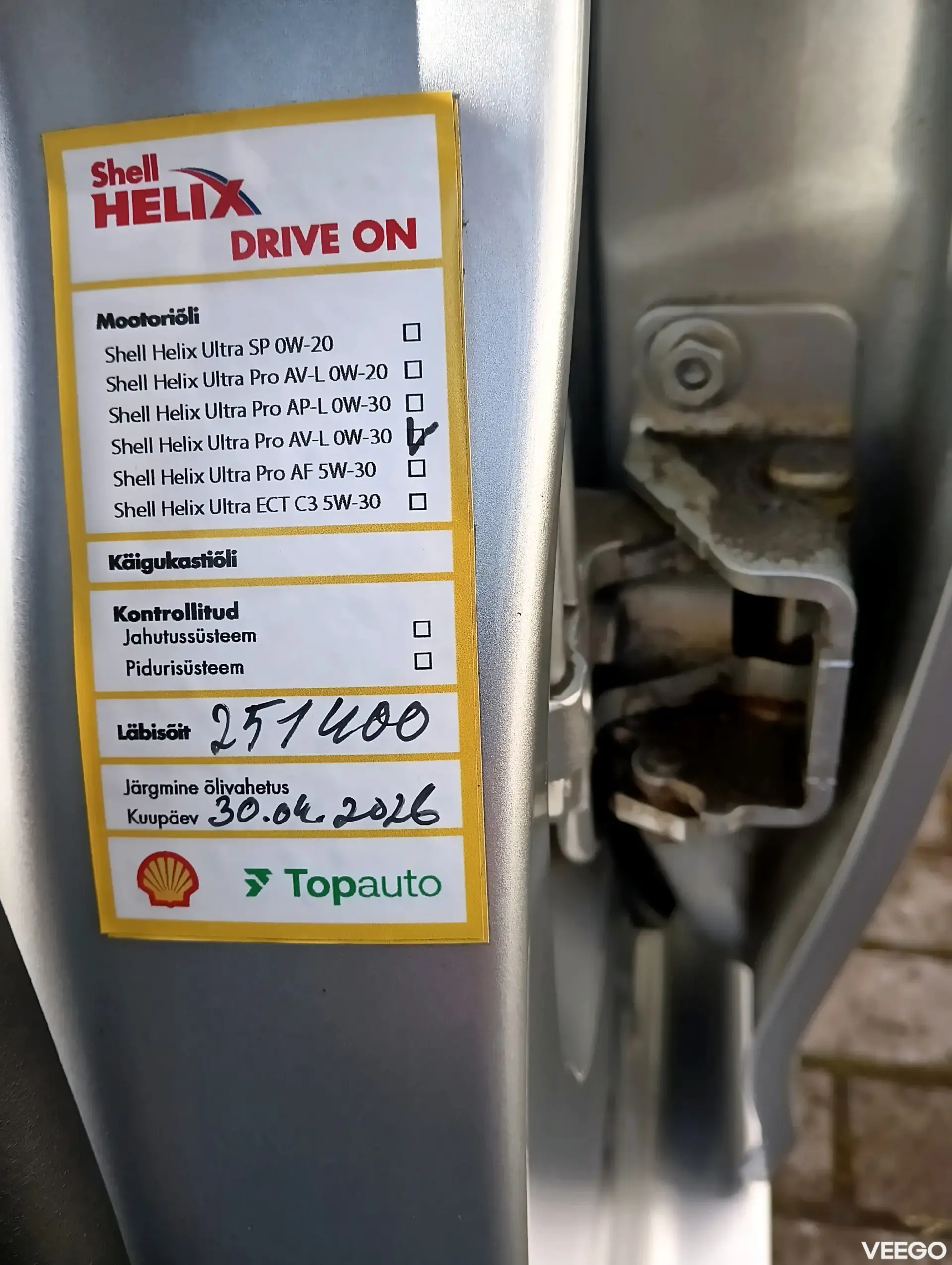 Vehicle Image