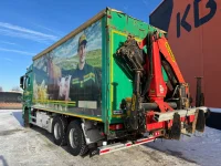 Mercedes-Benz Actros PK 19001 / RETARDER / BOX L=6628 mm 425kW thumbnail