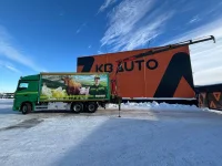 Mercedes-Benz Actros PK 19001 / RETARDER / BOX L=6628 mm 425kW thumbnail