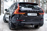 Volvo XC60 Plus DARK Intelli Safe Wntr PRO 2 184kW thumbnail