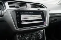 Volkswagen Tiguan 110kW thumbnail