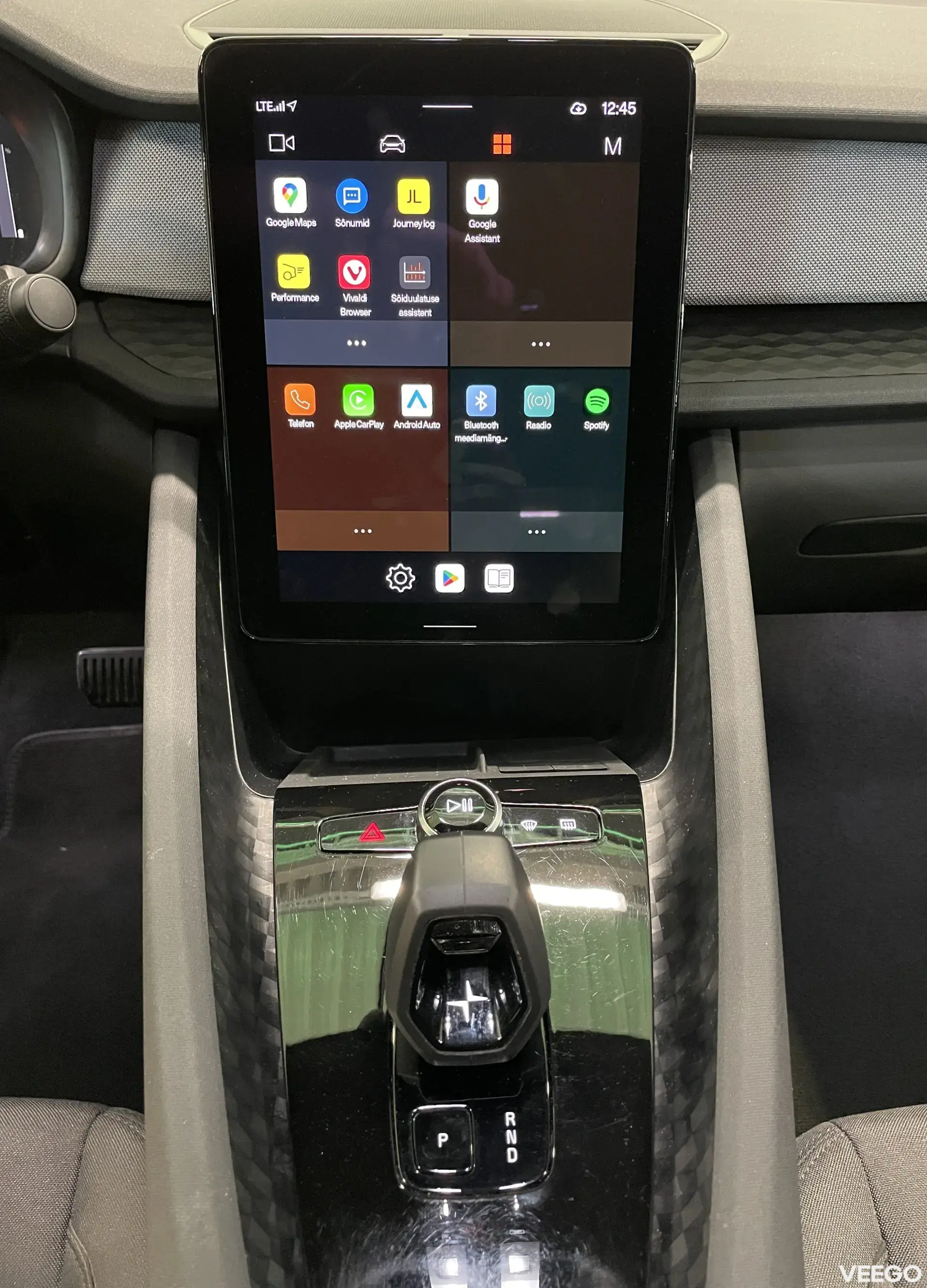 Polestar 2 Long Range Dual Motor 300kW