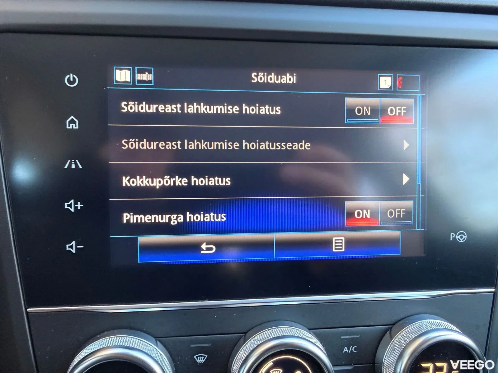 Renault Kadjar 103kW