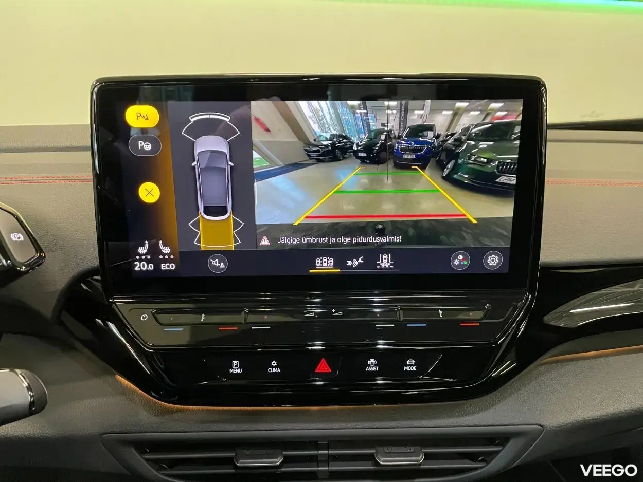 Volkswagen ID.5 GTX 4Motion 220kW