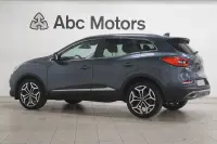Renault Kadjar Intens Tce EDC 7 1.3 103kW thumbnail