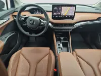 Skoda Enyaq 70kW thumbnail