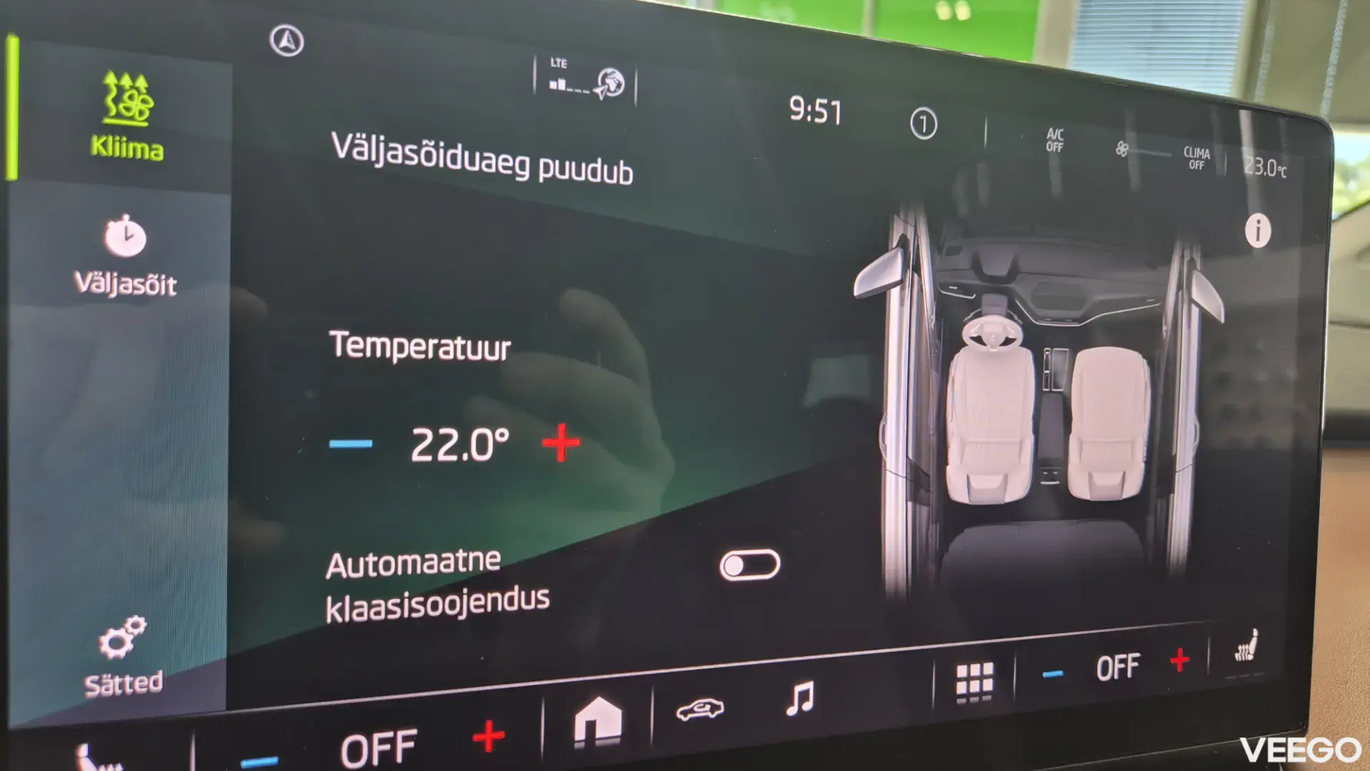 Skoda Enyaq 70kW