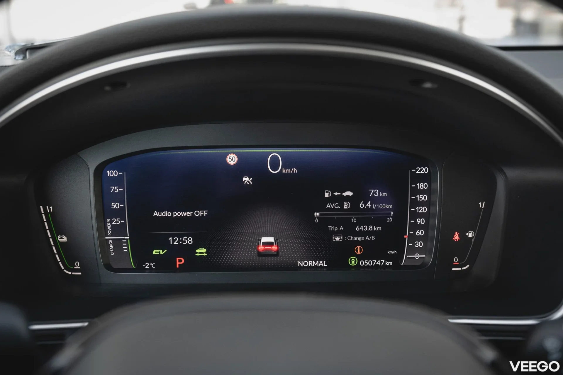 Honda Civic Hybrid Advance e:HEV 2 105kW