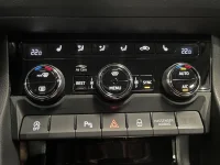 Skoda Kodiaq Ambition LIMITED 7-k DSG 1.5 110kW thumbnail