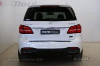 Mercedes-Benz GLS 63 AMG - 5.5 430kW thumbnail