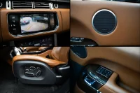 Land Rover Range Rover 5.0 375kW thumbnail