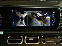 Mercedes-Benz GLE350 2.0 225kW thumbnail