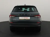 Skoda Kodiaq 1.5 110kW thumbnail