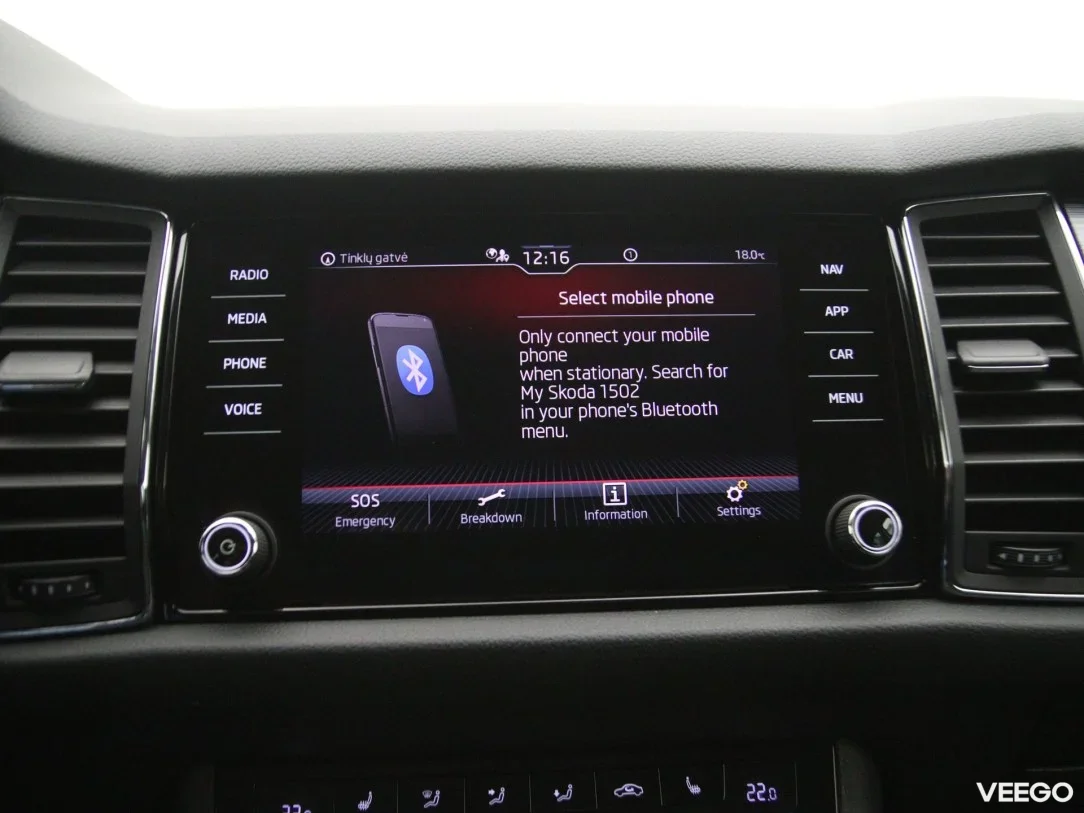 Skoda Kodiaq 1.5 110kW