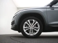 Skoda Kodiaq 1.5 110kW thumbnail