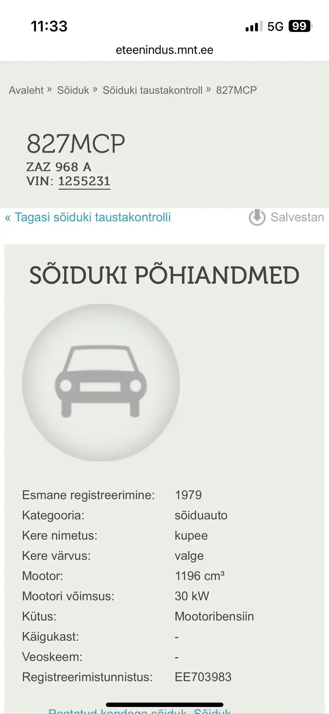 Vehicle Image