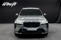 BMW X7 xDrive40d 352HK 7-Sits M-Sport Pro/Sky Lounge/Se Spec/4.95% 259kW thumbnail