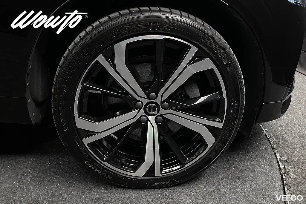 Volvo XC60 B5 AWD 258HK R-Design /Polestar/Drag/Värmare/H/K/4.95% 190kW