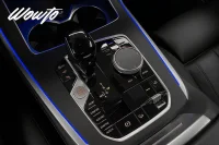 BMW X7 xDrive40i 333HK 7-Sits M-Sport/Sky Lounge/HuD/4.95% 245kW thumbnail