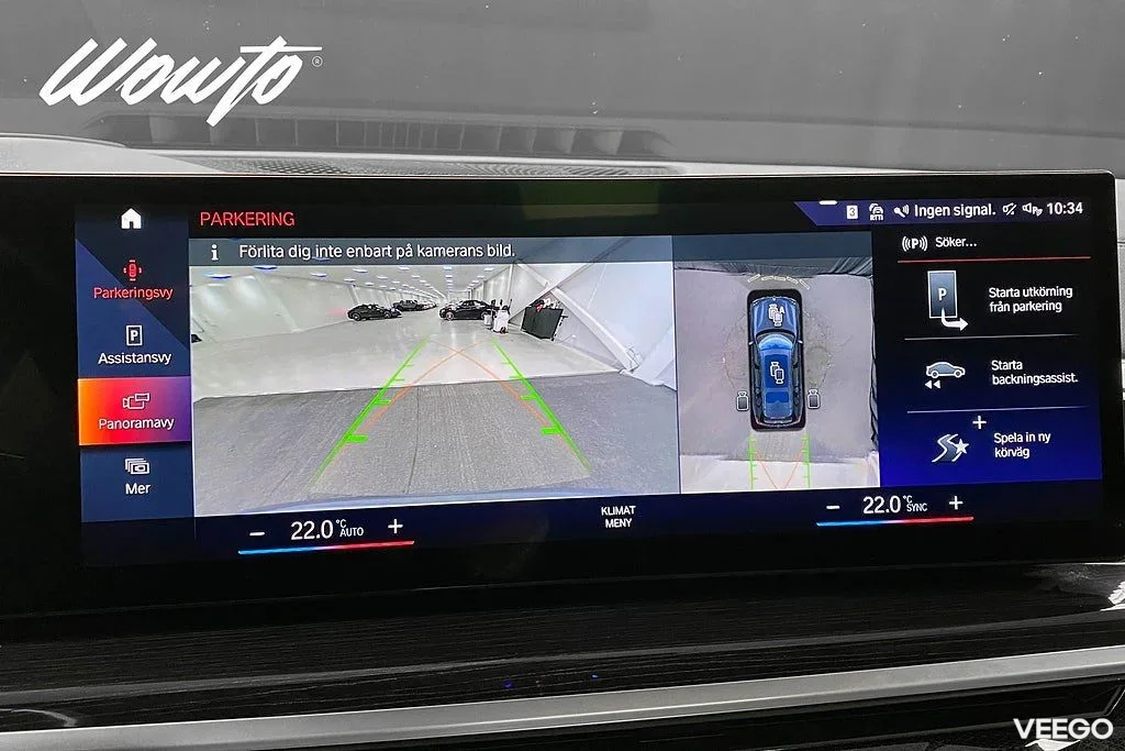 BMW X7 xDrive40d 352HK 7-Sits M-Sport Pro/Sky Lounge/Se Spec/4.95% 259kW