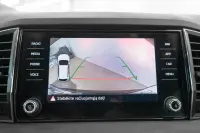 Skoda Karoq 85kW thumbnail