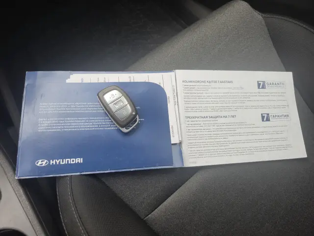 Image of Hyundai Tucson 1.6 100kW