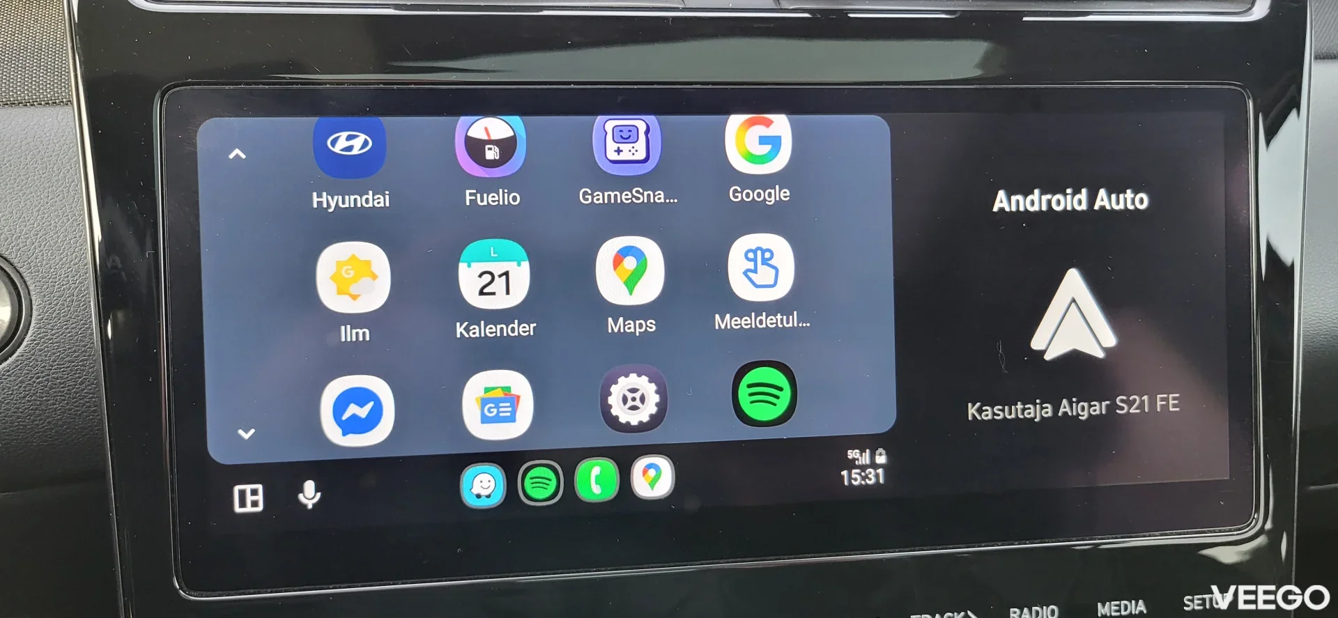 Hyundai Tucson 1.6 132kW