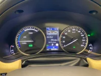 Lexus NX 300h - 114kW thumbnail