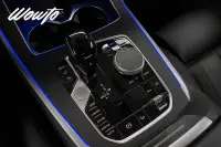 BMW X7 xDrive40i 333HK 7-Sits M-Sport/Sky Lounge/HuD 245kW thumbnail