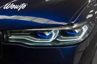 BMW X7 xDrive40i 333HK 7-Sits M-Sport/Sky Lounge/HuD 245kW thumbnail