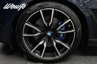 BMW X7 xDrive40i 333HK 7-Sits M-Sport/Sky Lounge/HuD 245kW thumbnail